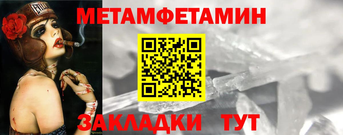 Элиста  АМФ 97%  Вход с VPN 
