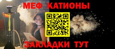 трава Ирбит