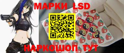 МДМА Ипатово