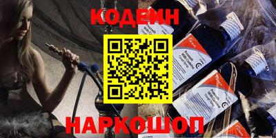 трава Ирбит