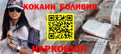 прущая мука Камышлов