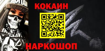МДМА Ипатово
