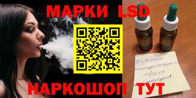 трава Ирбит