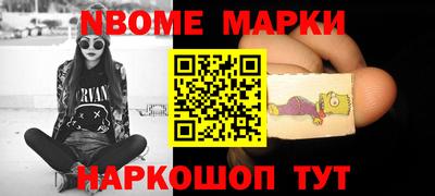 трава Ирбит