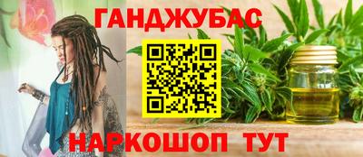 стафф Изобильный