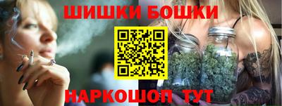 МДМА Ипатово