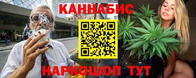 трава Ирбит