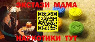 трава Ирбит