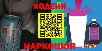 МДМА Ипатово