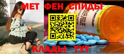 трава Ирбит