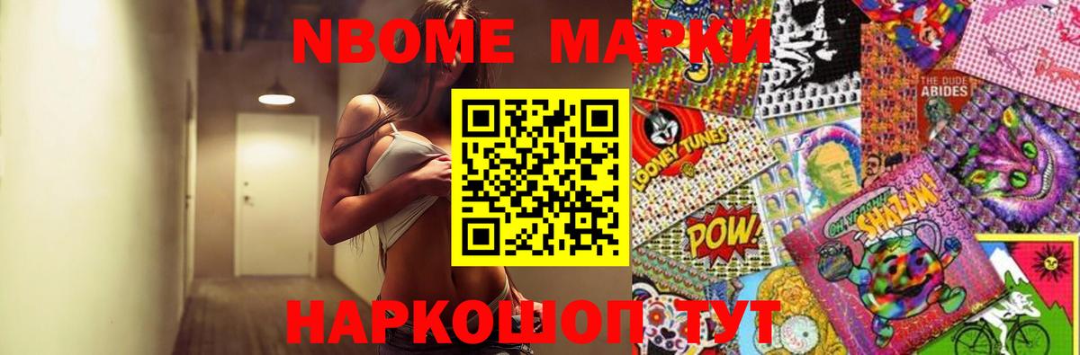 LSD-25 экстази кислота  Вход с VPN  Элиста 